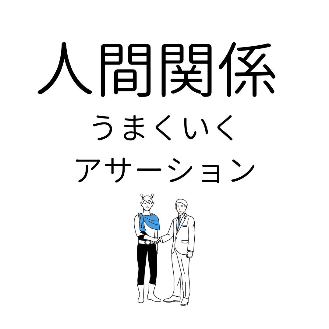 DVの定義と種類、特徴とは？夫婦・恋人のチェックリスト - ココロジー